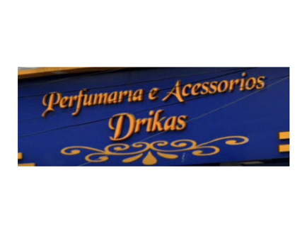 A R Comércio e Representações e Perfumaria